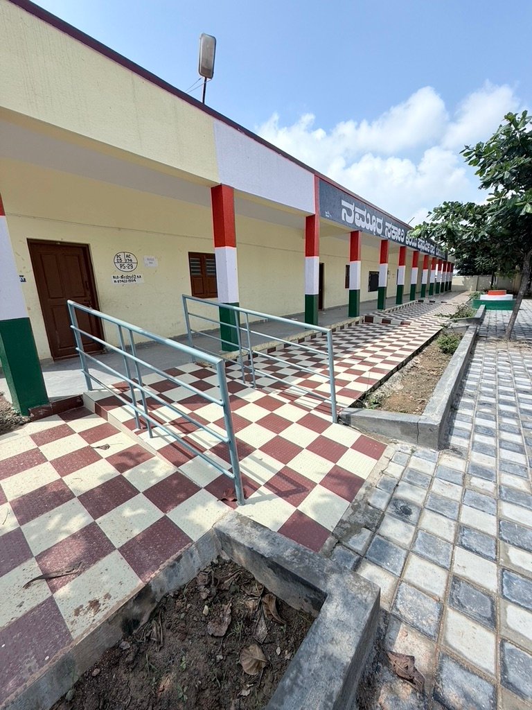 The New School Premises.