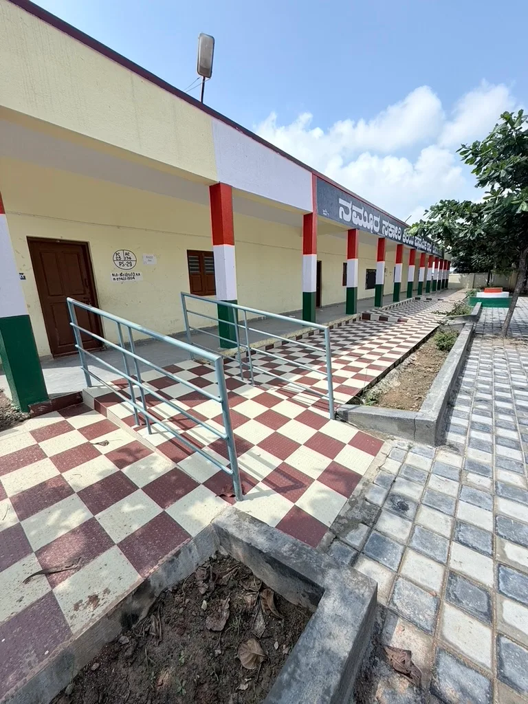 The New School Premises.