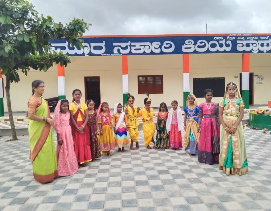 School Festival Celebrations School Festival Celebrations