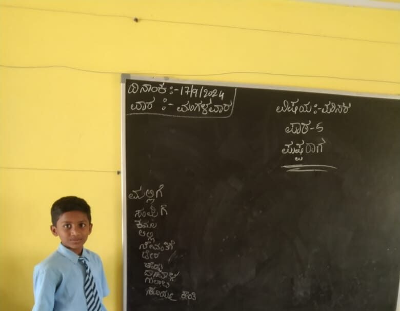 WhatsApp Image 2024-09-18 at 19.42.46 (1)