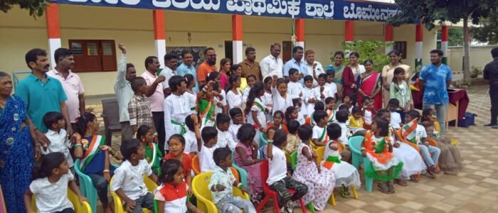 Independence Day 2025